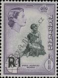 Stamp Swaziland Catalog number: 78