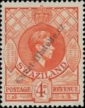 Stamp Swaziland Catalog number: 32/A