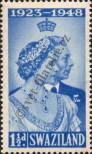 Stamp Swaziland Catalog number: 48