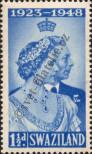 Stamp Swaziland Catalog number: 48