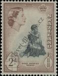 Stamp Swaziland Catalog number: 57