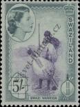 Stamp Swaziland Catalog number: 64