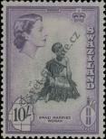 Stamp Swaziland Catalog number: 65