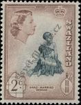 Stamp Swaziland Catalog number: 82