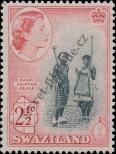 Stamp Swaziland Catalog number: 83