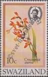 Stamp Swaziland Catalog number: 184