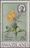 Stamp Swaziland Catalog number: 185