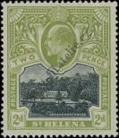 Stamp Saint Helena Catalog number: 32