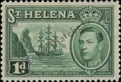 Stamp Saint Helena Catalog number: 98