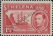 Stamp Saint Helena Catalog number: 100