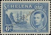 Stamp Saint Helena Catalog number: 105