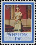 Stamp Saint Helena Catalog number: 479