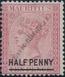 Stamp Mauritius Catalog number: 40