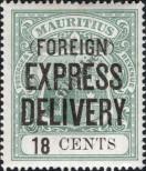 Stamp Mauritius Catalog number: 119