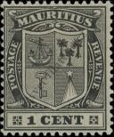 Stamp Mauritius Catalog number: 154