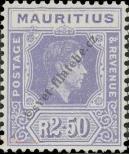Stamp Mauritius Catalog number: 212/A