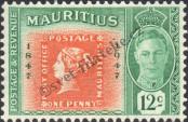 Stamp Mauritius Catalog number: 218