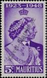 Stamp Mauritius Catalog number: 221