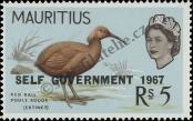 Stamp  Catalog number: 311
