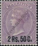 Stamp Mauritius Catalog number: 51