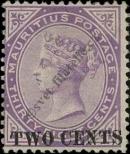Stamp Mauritius Catalog number: 74