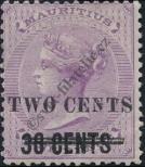 Stamp Mauritius Catalog number: 75