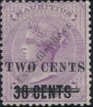 Stamp Mauritius Catalog number: 75