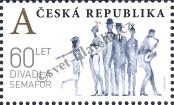 Stamp Czech republic Catalog number: 1046