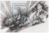 Stamp  Catalog number: B/80