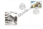 FDC Czech republic Catalog number: 879