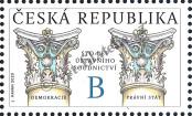 Stamp Czech republic Catalog number: 1061