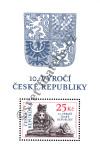 Stamp Czech republic Catalog number: B/18/C