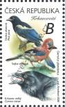 Stamp Czech republic Catalog number: 1074