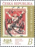Stamp Czech republic Catalog number: 1087