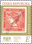 Stamp Czech republic Catalog number: 1088