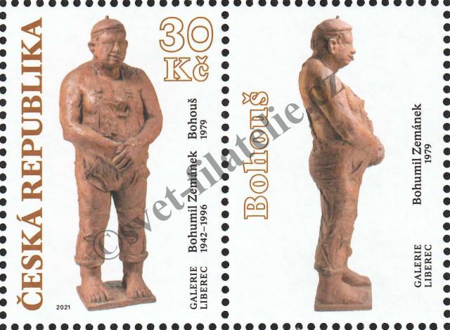 Catalog number: 1110