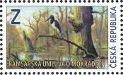 Stamp Czech republic Catalog number: 1118