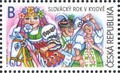 Stamp Czech republic Catalog number: 1123