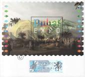 Stamp Czech republic Catalog number: B/90
