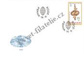 FDC Czech republic Catalog number: 481-482