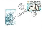 FDC Czech republic Catalog number: 588