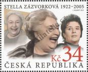 Stamp Czech republic Catalog number: 1158