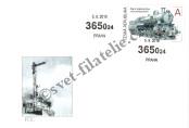 FDC Czech republic Catalog number: 994-995