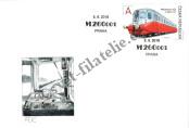 FDC Czech republic Catalog number: 994-995