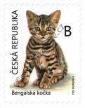 Stamp Czech republic Catalog number: 1163