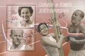 Stamp Czech republic Catalog number: B/96