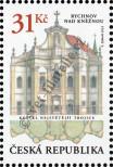 Stamp Czech republic Catalog number: 1196