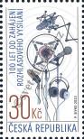 Stamp Czech republic Catalog number: 1202