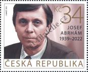 Stamp Czech republic Catalog number: 1216