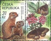 Stamp Czech republic Catalog number: 1222